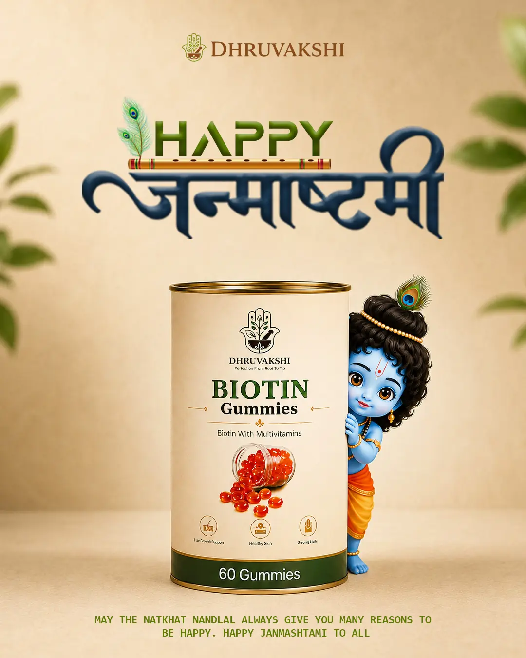 Creative — Janmashtmi post